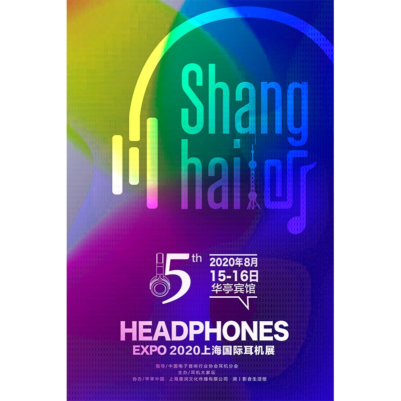 &ldquo;長(zhǎng)遠(yuǎn)伐見，儂最近好伐？&rdquo;