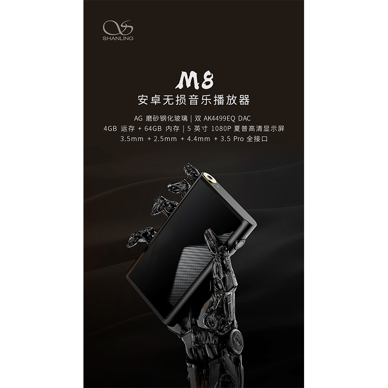 年度旗艦，風采耀世。