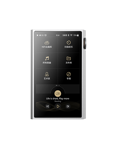 M5 Ultra高清無(wú)損音樂(lè)播放器